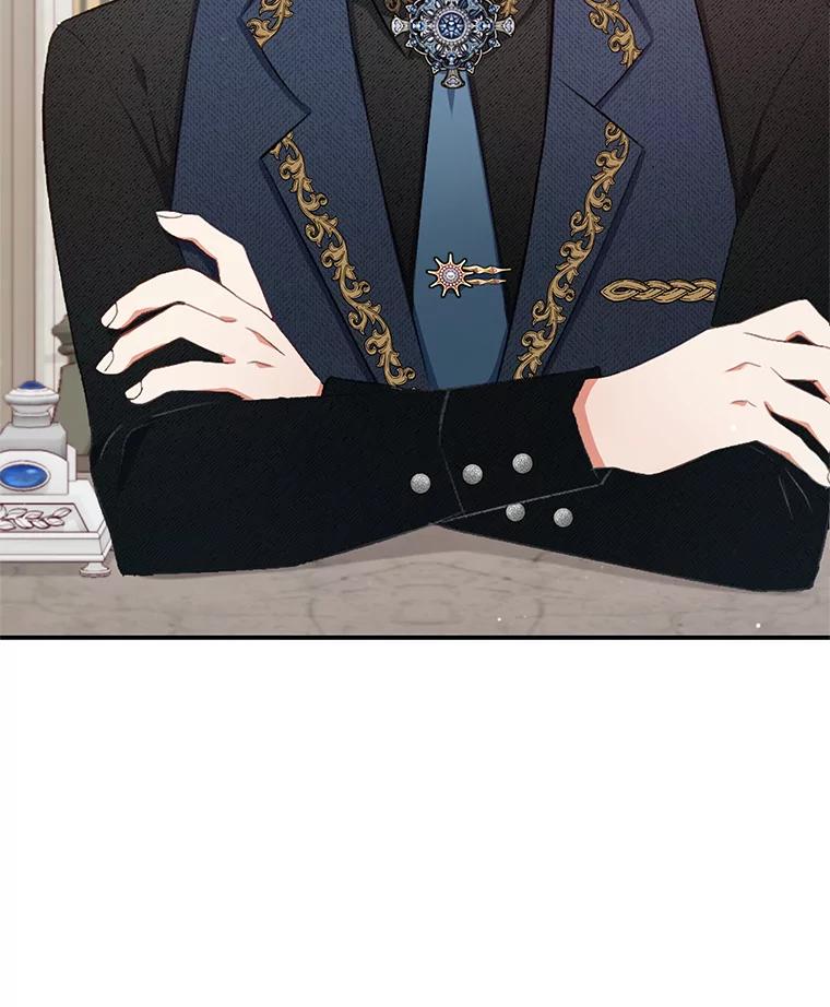 我在恶魔家的受宠生活 - 11.相处 - 第51张图