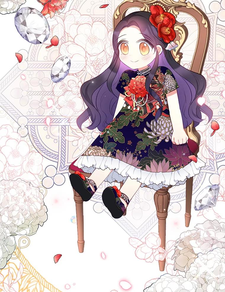 我在恶魔家的受宠生活 - 11.相处 - 第64张图