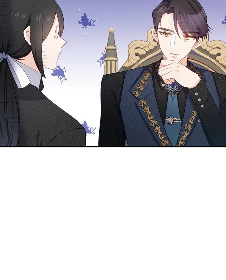 我在恶魔家的受宠生活 - 11.相处 - 第75张图