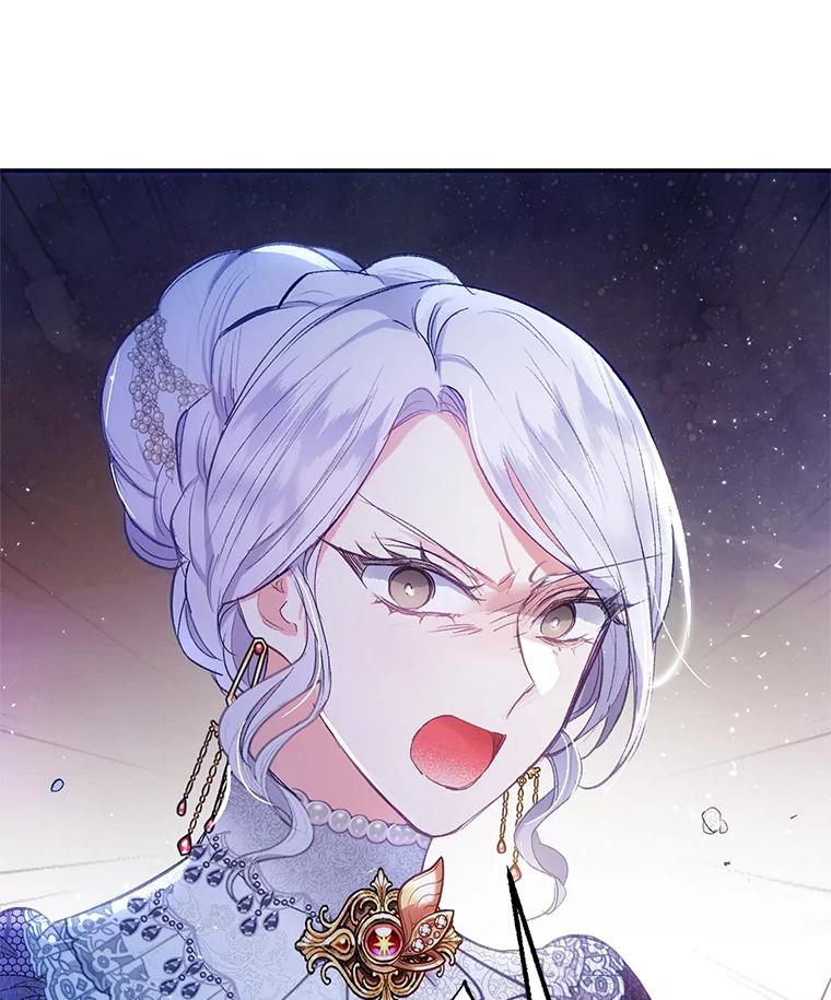 我在恶魔家的受宠生活 - 11.相处 - 第6张图