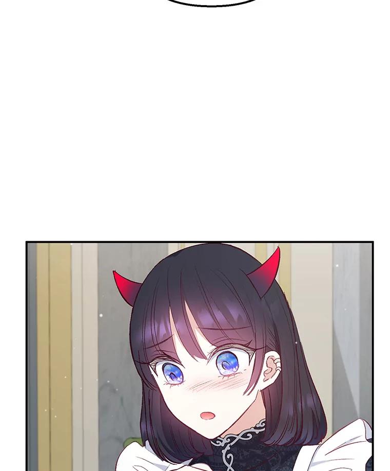 我在恶魔家的受宠生活 - 12.又见姨母 - 第87张图