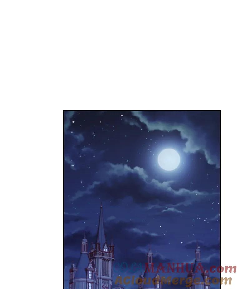 我在恶魔家的受宠生活 - 12.又见姨母 - 第17张图