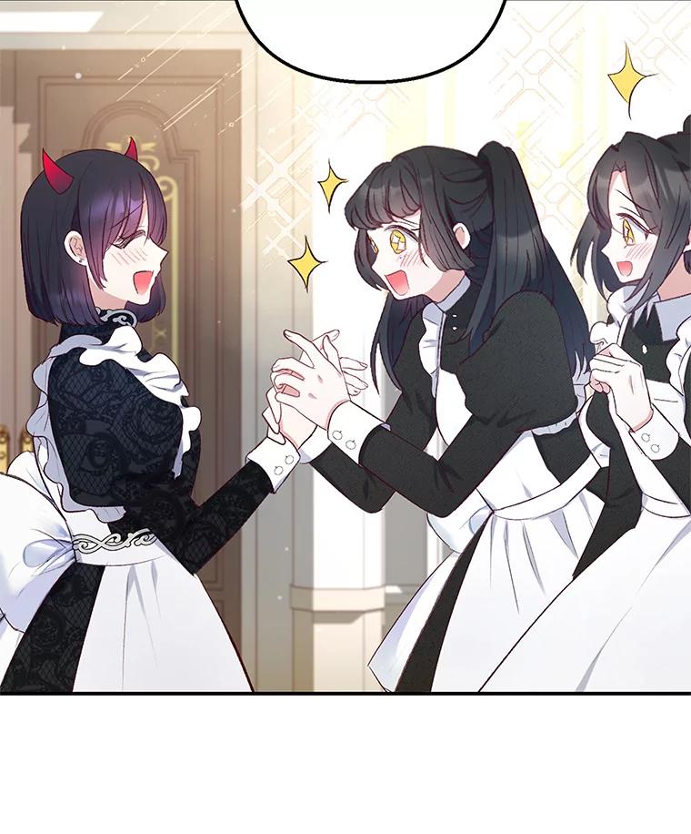 我在恶魔家的受宠生活 - 12.又见姨母 - 第91张图