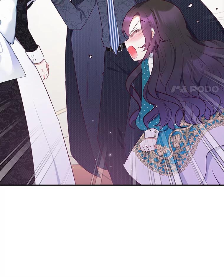 我在恶魔家的受宠生活 - 13.阿贝尔 - 第42张图