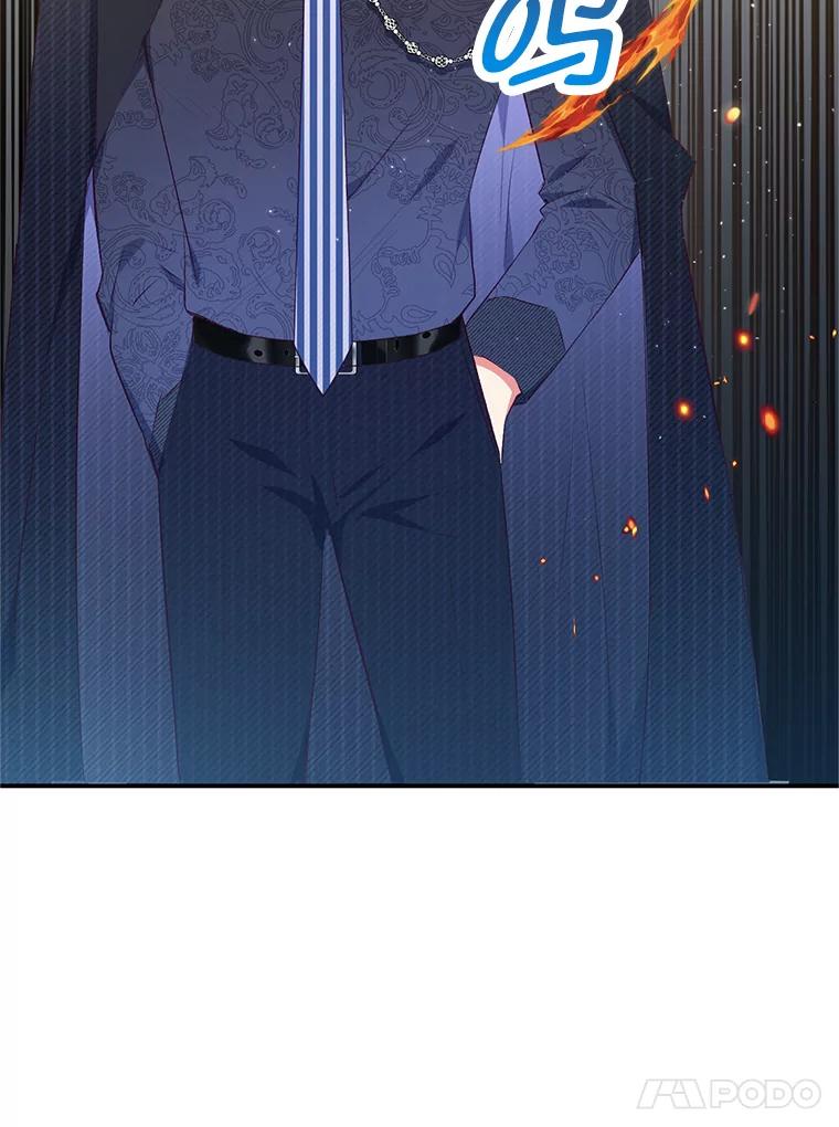 我在恶魔家的受宠生活 - 14.好哥哥 - 第46张图