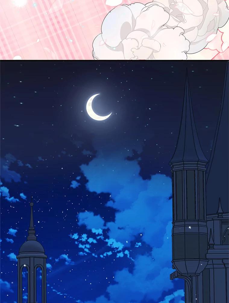 我在恶魔家的受宠生活 - 14.好哥哥 - 第106张图