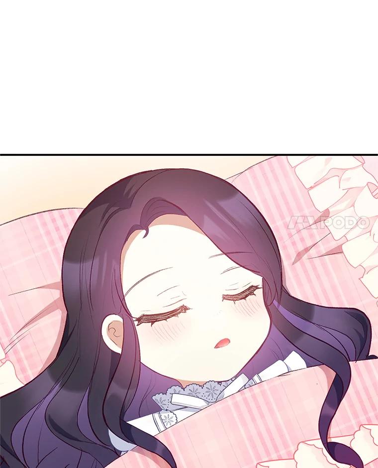 我在恶魔家的受宠生活 - 14.好哥哥 - 第62张图