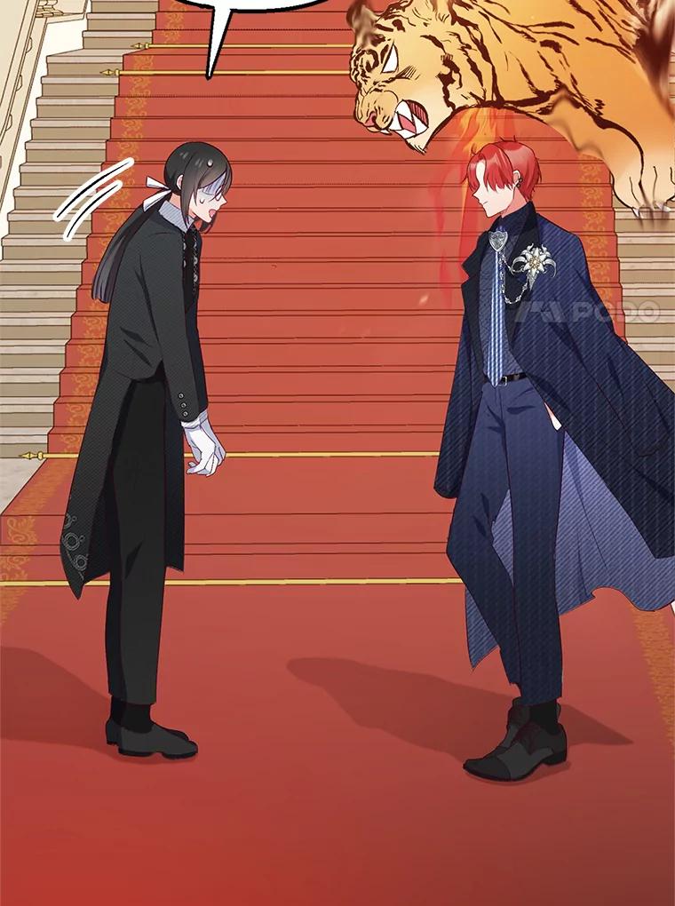 我在恶魔家的受宠生活 - 14.好哥哥 - 第52张图