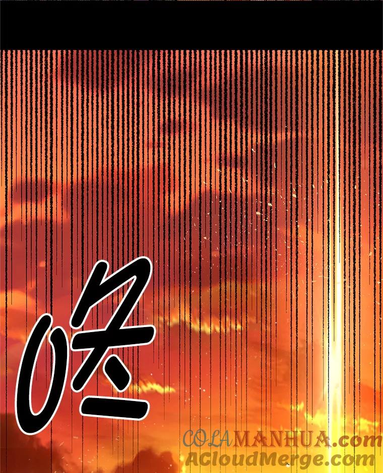 我在恶魔家的受宠生活 - 14.好哥哥 - 第33张图