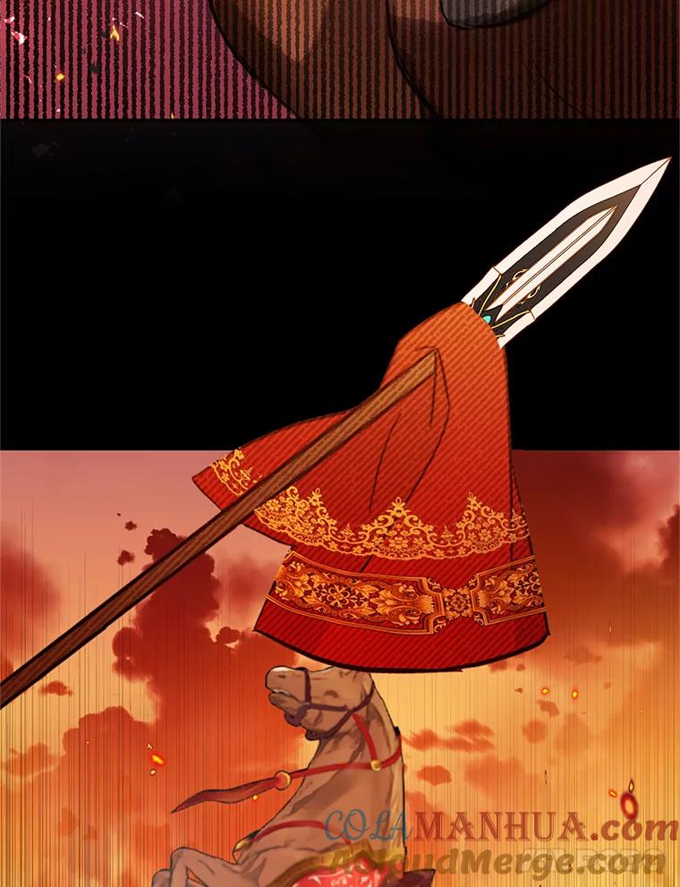 我在恶魔家的受宠生活 - 14.好哥哥 - 第21张图