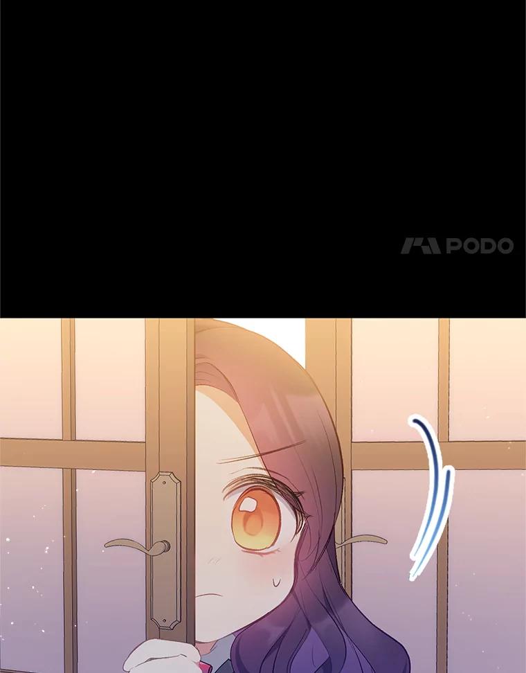 我在恶魔家的受宠生活 - 14.好哥哥 - 第14张图