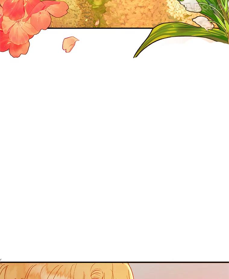 我在恶魔家的受宠生活 - 16.珠宝店一游 - 第124张图