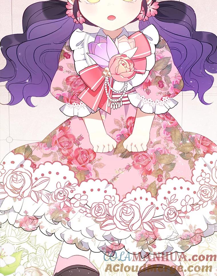 我在恶魔家的受宠生活 - 16.珠宝店一游 - 第73张图