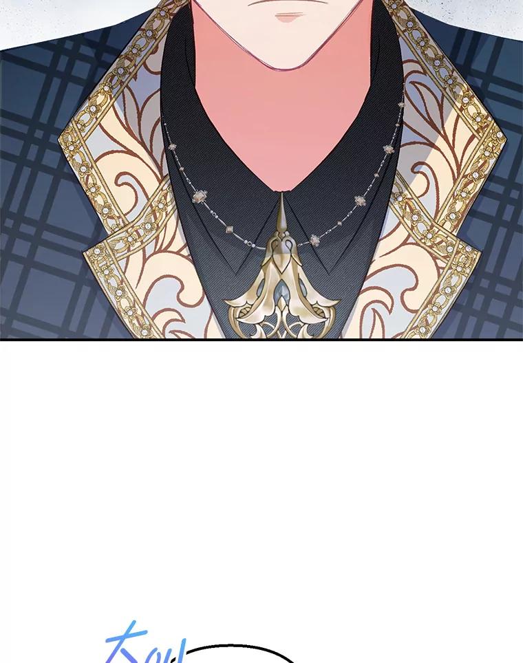 我在恶魔家的受宠生活 - 16.珠宝店一游 - 第62张图