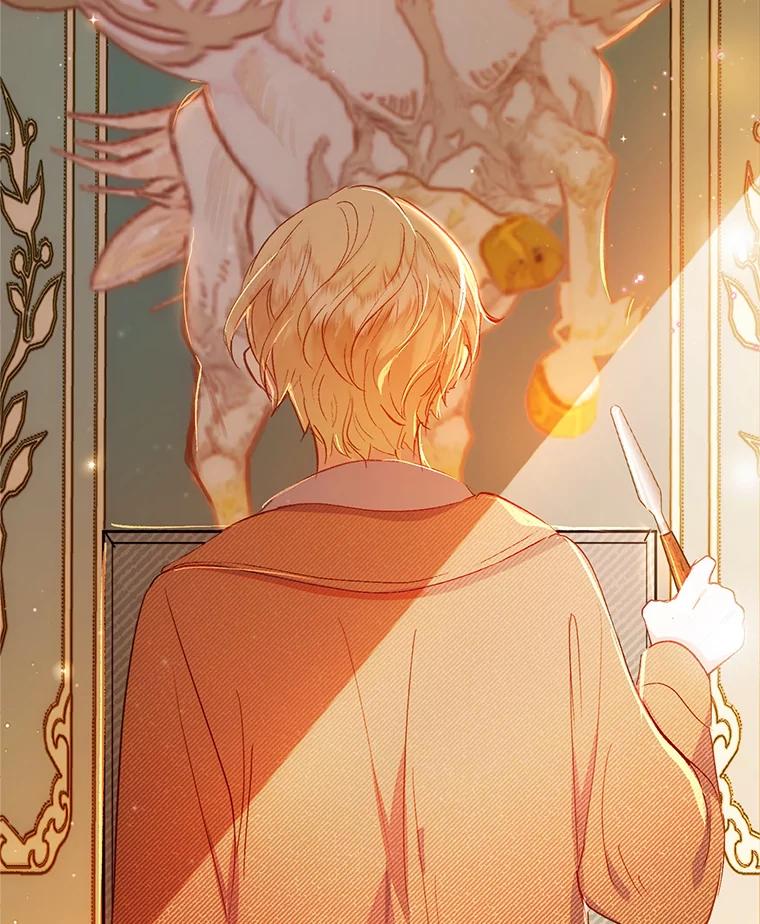 我在恶魔家的受宠生活 - 16.珠宝店一游 - 第128张图