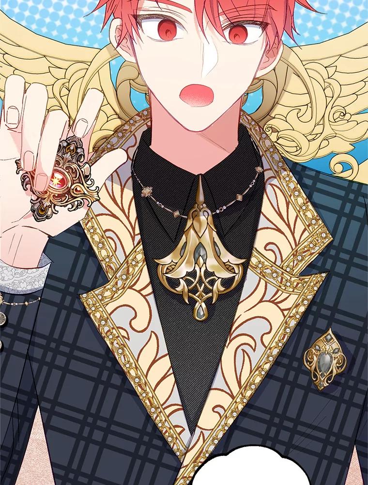 我在恶魔家的受宠生活 - 16.珠宝店一游 - 第78张图