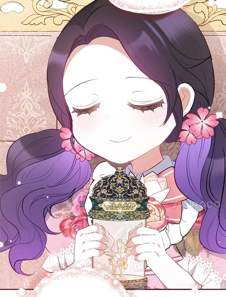 我在恶魔家的受宠生活 - 16.珠宝店一游 - 第43张图