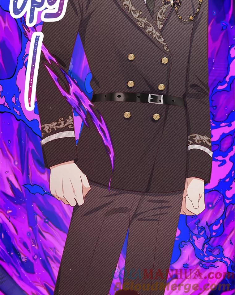 我在恶魔家的受宠生活 - 17.爸爸的内心 - 第93张图