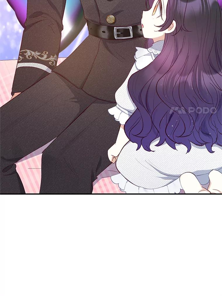 我在恶魔家的受宠生活 - 17.爸爸的内心 - 第20张图