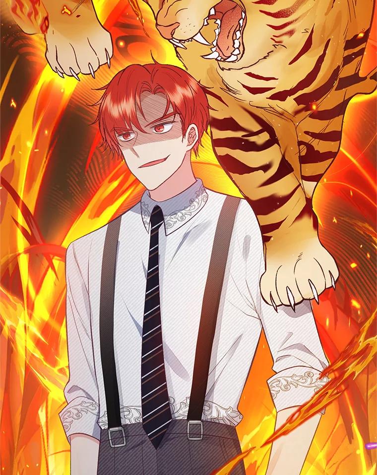 我在恶魔家的受宠生活 - 17.爸爸的内心 - 第95张图