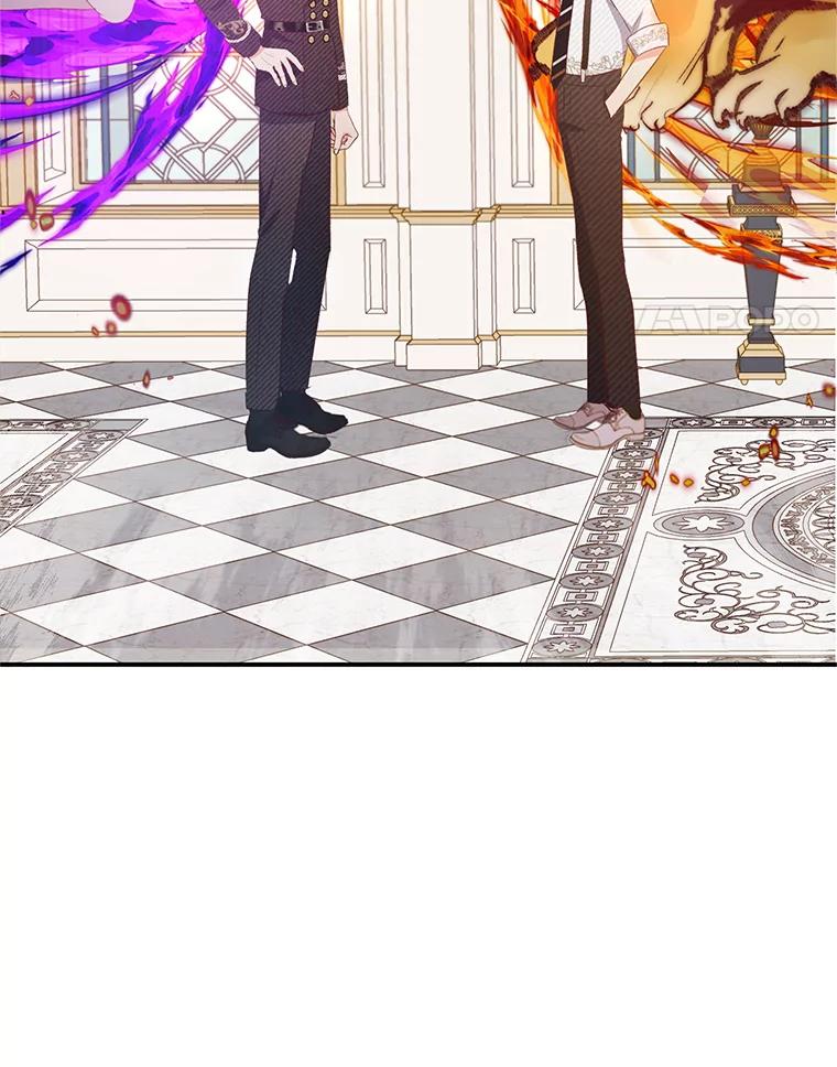 我在恶魔家的受宠生活 - 17.爸爸的内心 - 第98张图