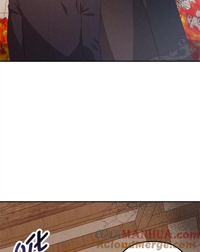 我在恶魔家的受宠生活 - 17.爸爸的内心 - 第121张图