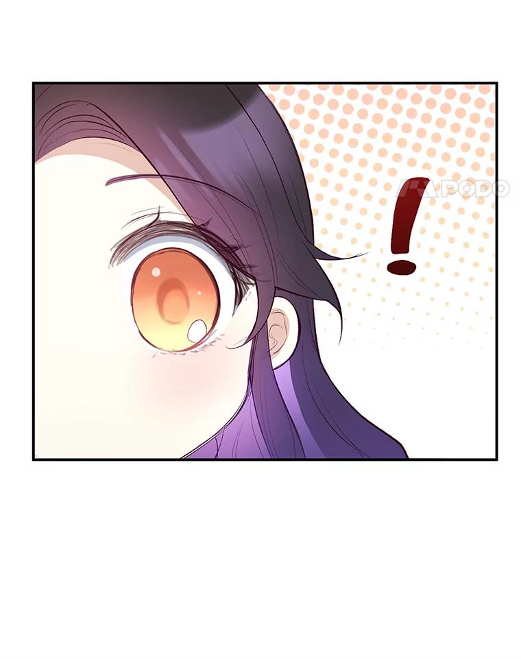 我在恶魔家的受宠生活 - 18.长出角座 - 第42张图