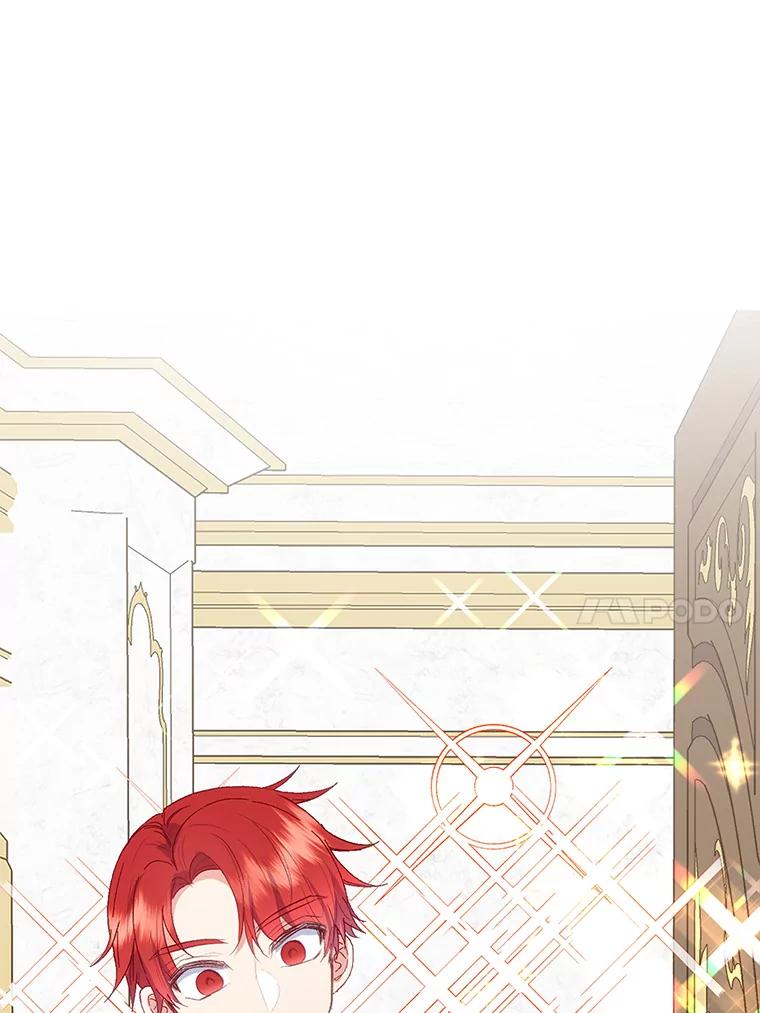 我在恶魔家的受宠生活 - 18.长出角座 - 第87张图