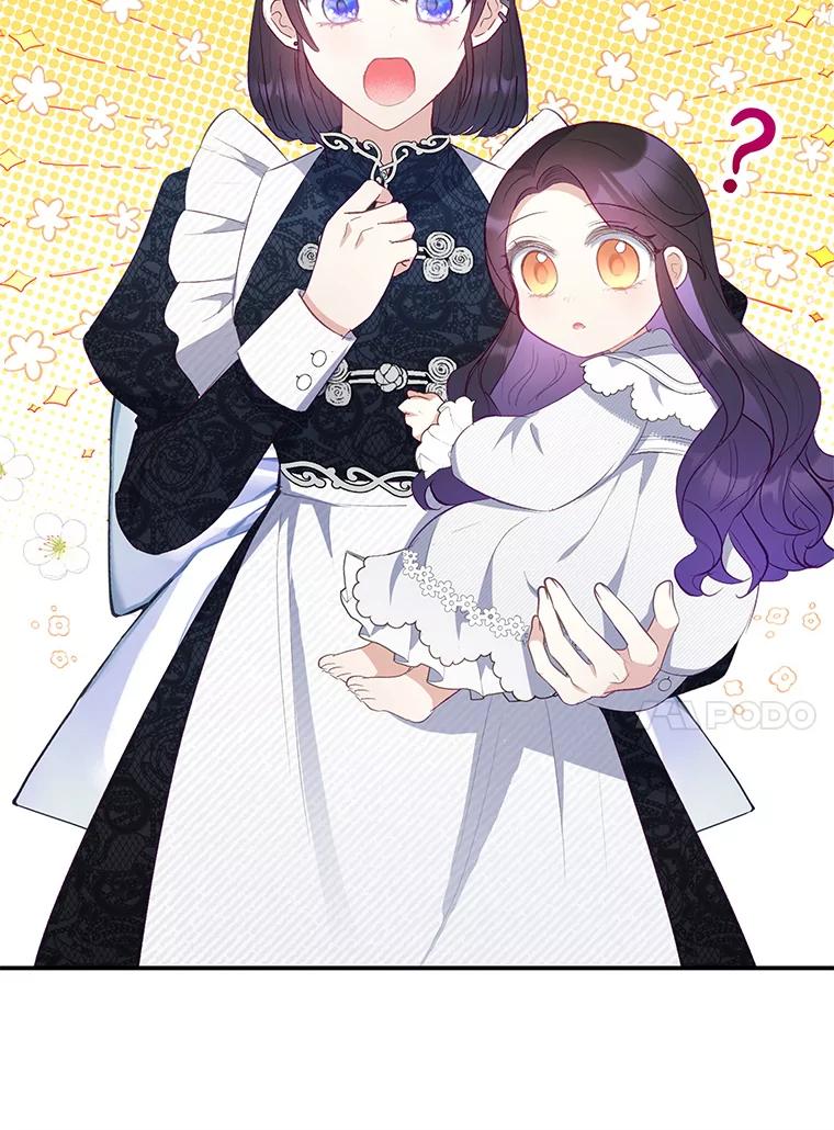 我在恶魔家的受宠生活 - 18.长出角座 - 第64张图