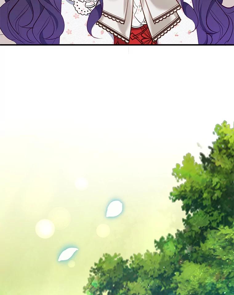 我在恶魔家的受宠生活 - 18.长出角座 - 第108张图