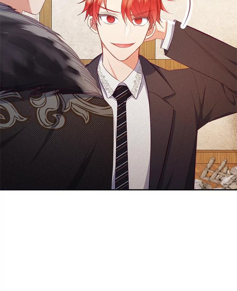 我在恶魔家的受宠生活 - 18.长出角座 - 第11张图