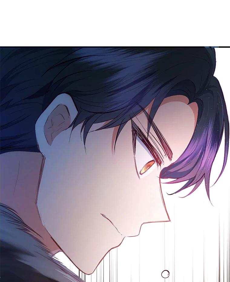 我在恶魔家的受宠生活 - 18.长出角座 - 第12张图