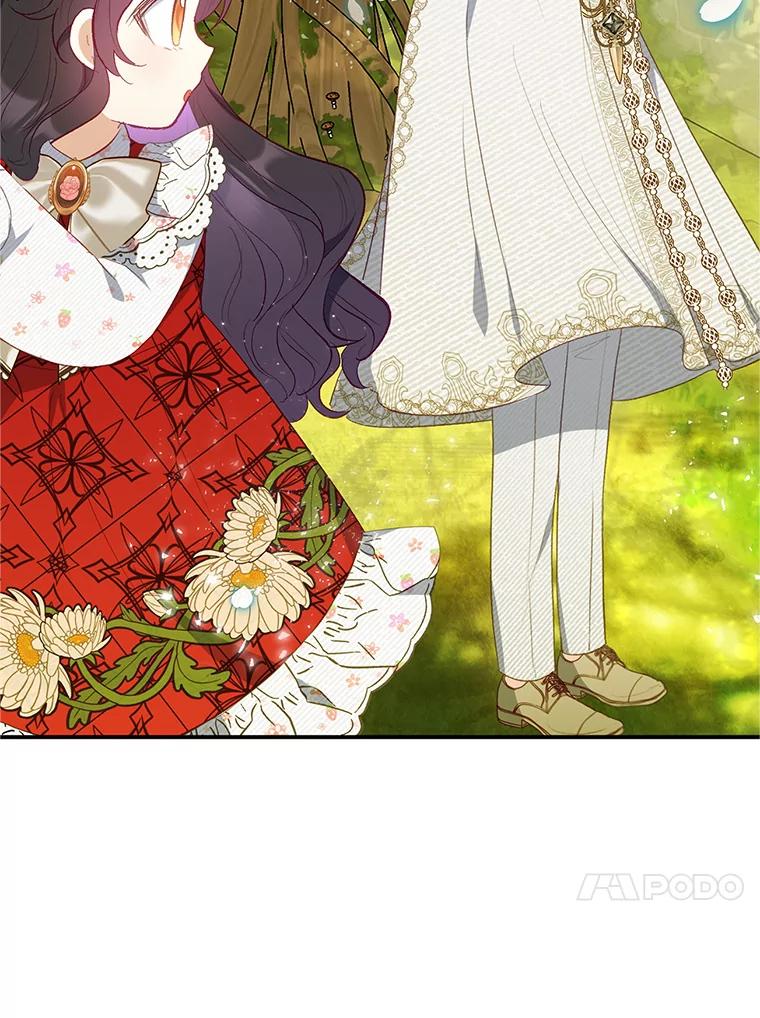 我在恶魔家的受宠生活 - 19.争执 - 第44张图