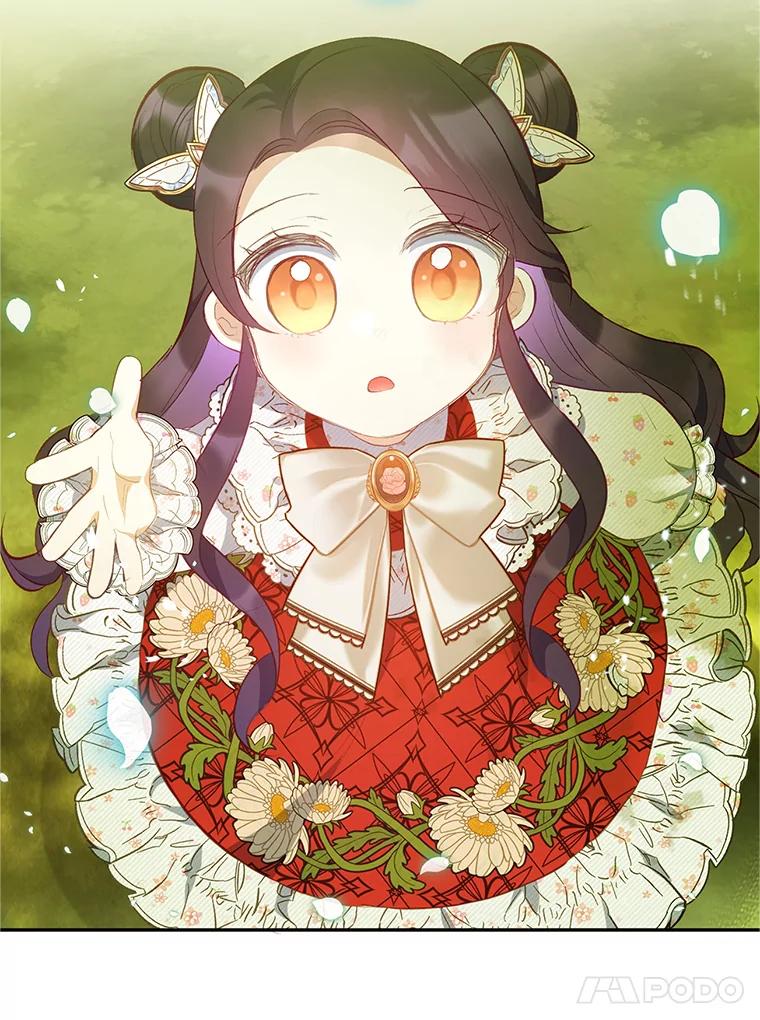 我在恶魔家的受宠生活 - 19.争执 - 第120张图