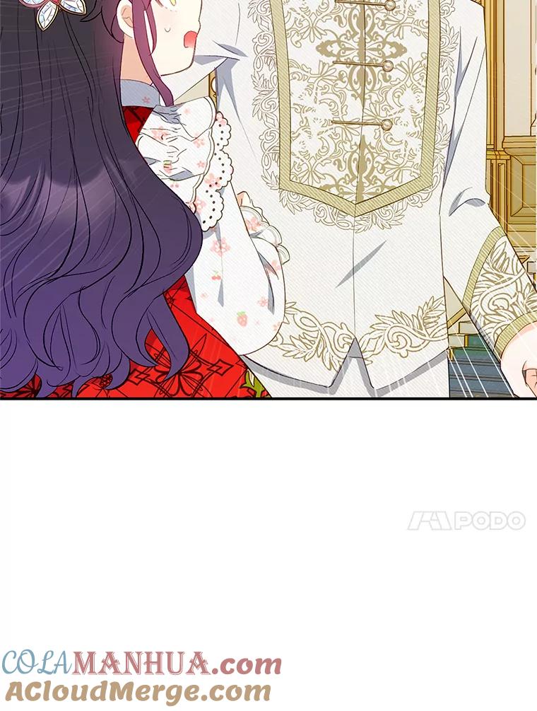 我在恶魔家的受宠生活 - 19.争执 - 第57张图