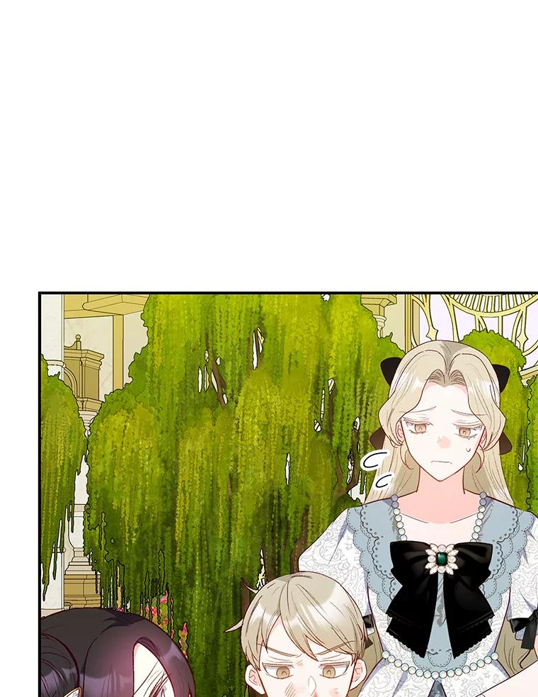 我在恶魔家的受宠生活 - 19.争执 - 第112张图