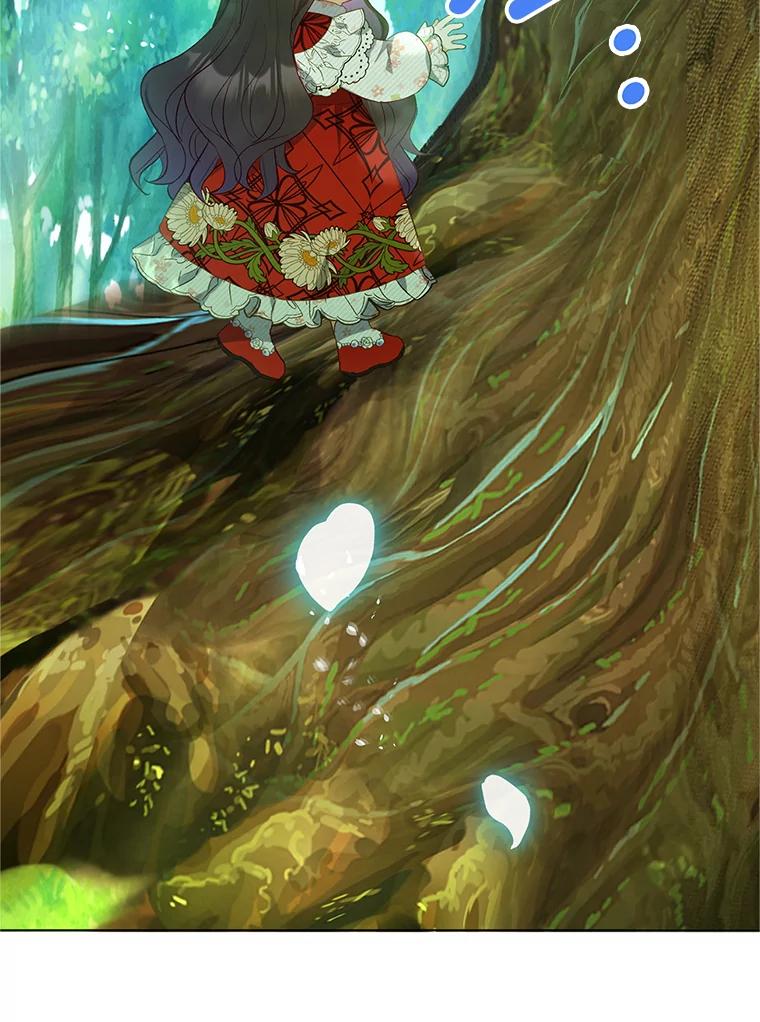 我在恶魔家的受宠生活 - 19.争执 - 第124张图