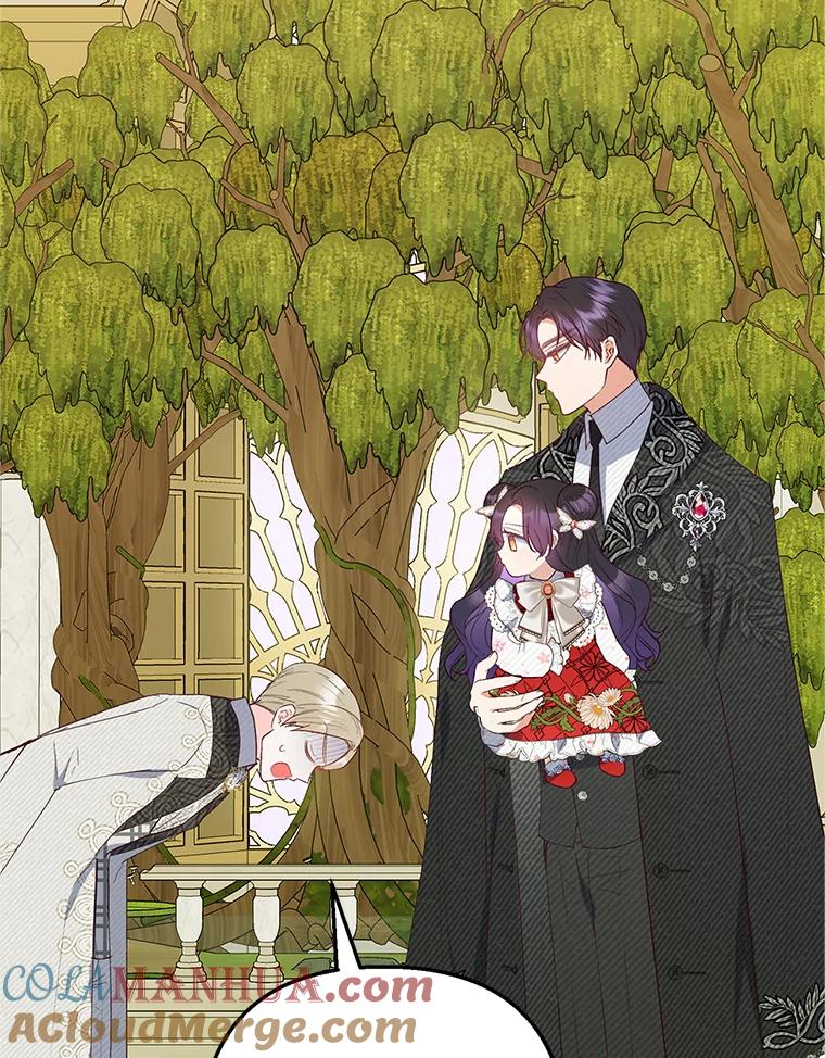 我在恶魔家的受宠生活 - 19.争执 - 第101张图