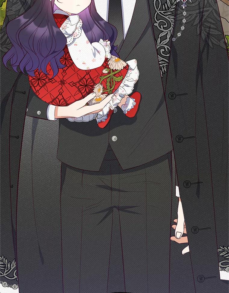 我在恶魔家的受宠生活 - 19.争执 - 第94张图