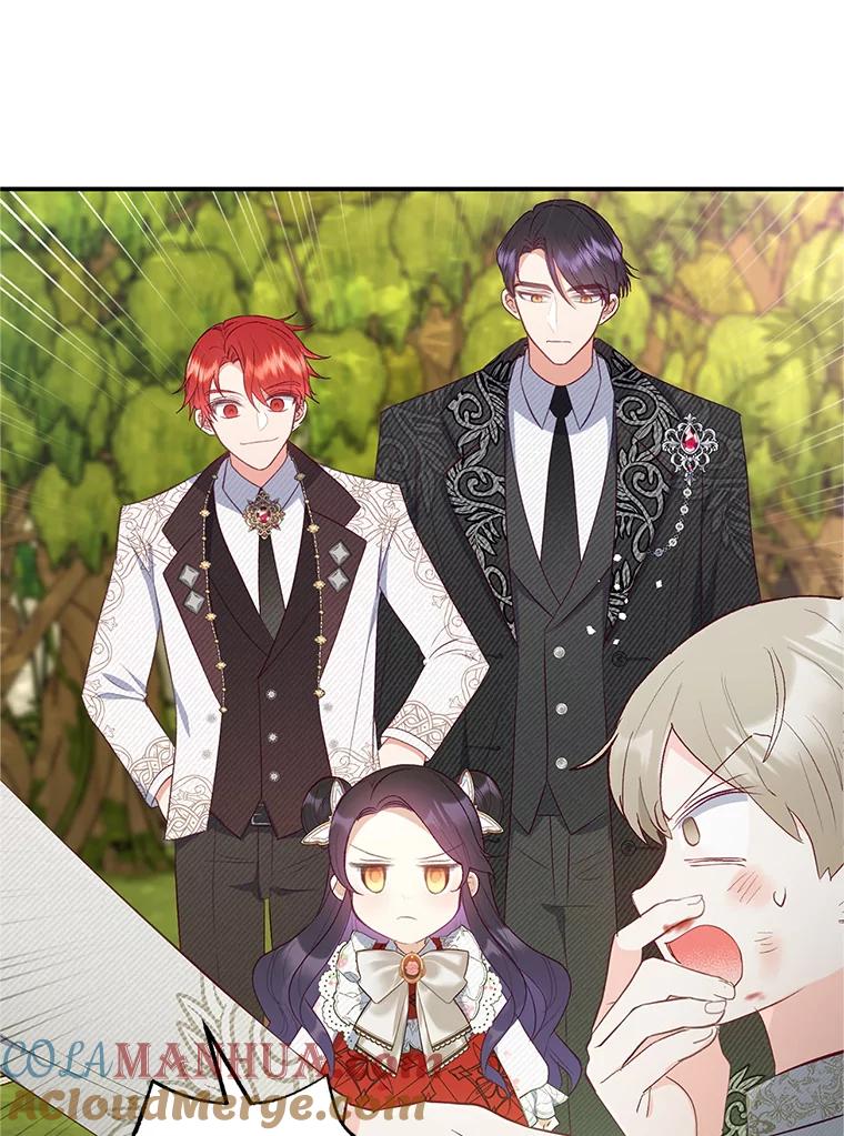 我在恶魔家的受宠生活 - 19.争执 - 第85张图