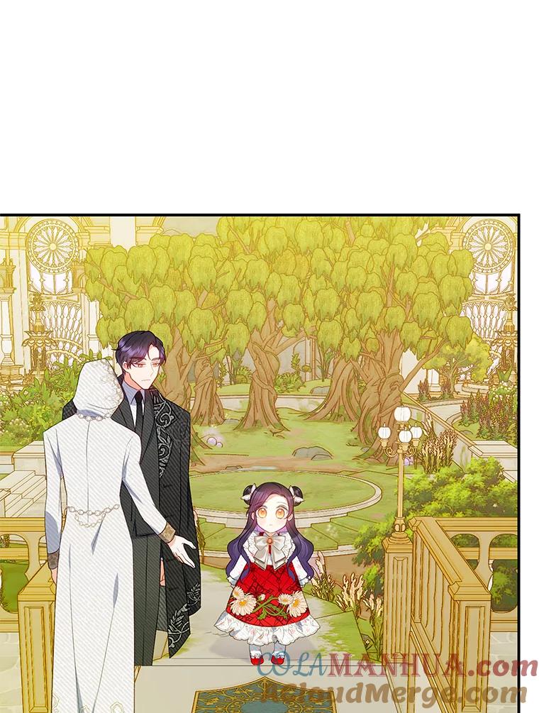 我在恶魔家的受宠生活 - 19.争执 - 第53张图