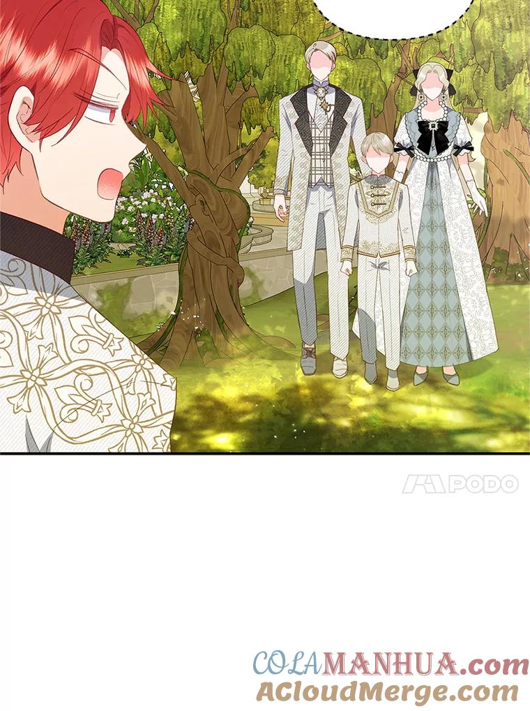 我在恶魔家的受宠生活 - 19.争执 - 第41张图