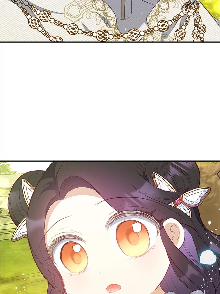 我在恶魔家的受宠生活 - 19.争执 - 第46张图