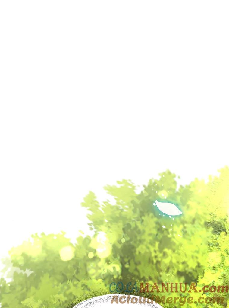 我在恶魔家的受宠生活 - 19.争执 - 第121张图