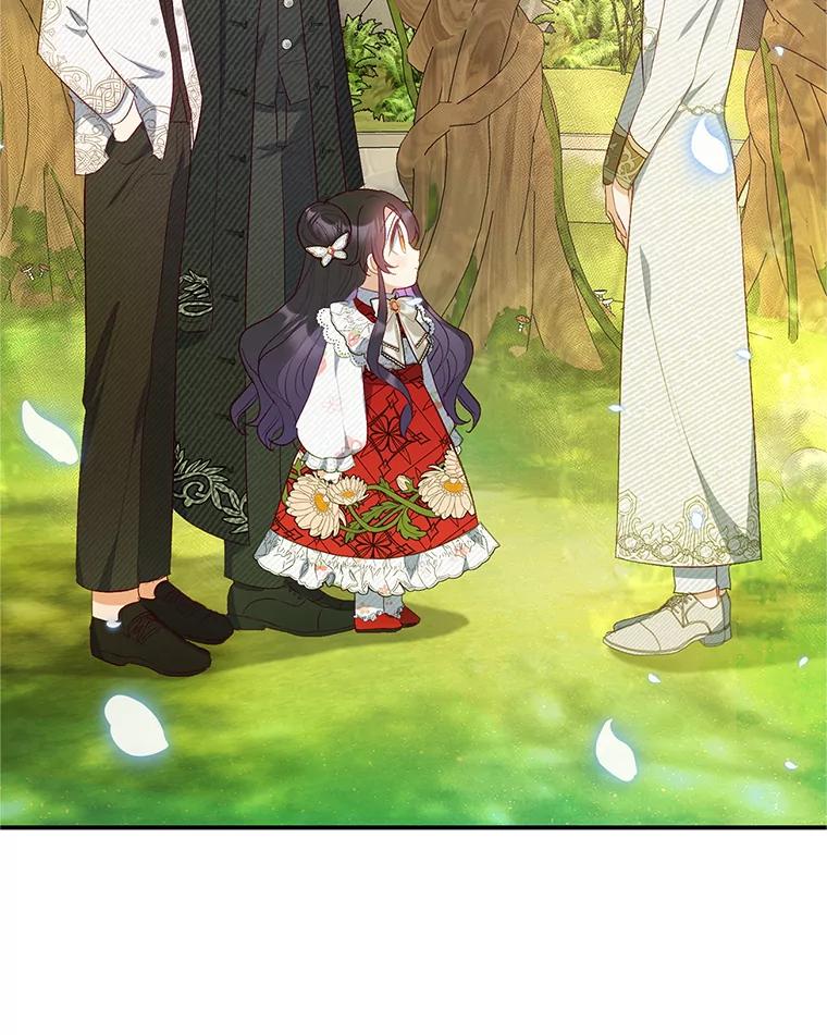 我在恶魔家的受宠生活 - 19.争执 - 第36张图