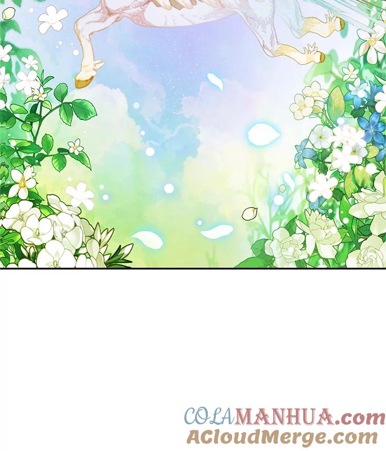 我在恶魔家的受宠生活 - 20.世界树之言 - 第46张图