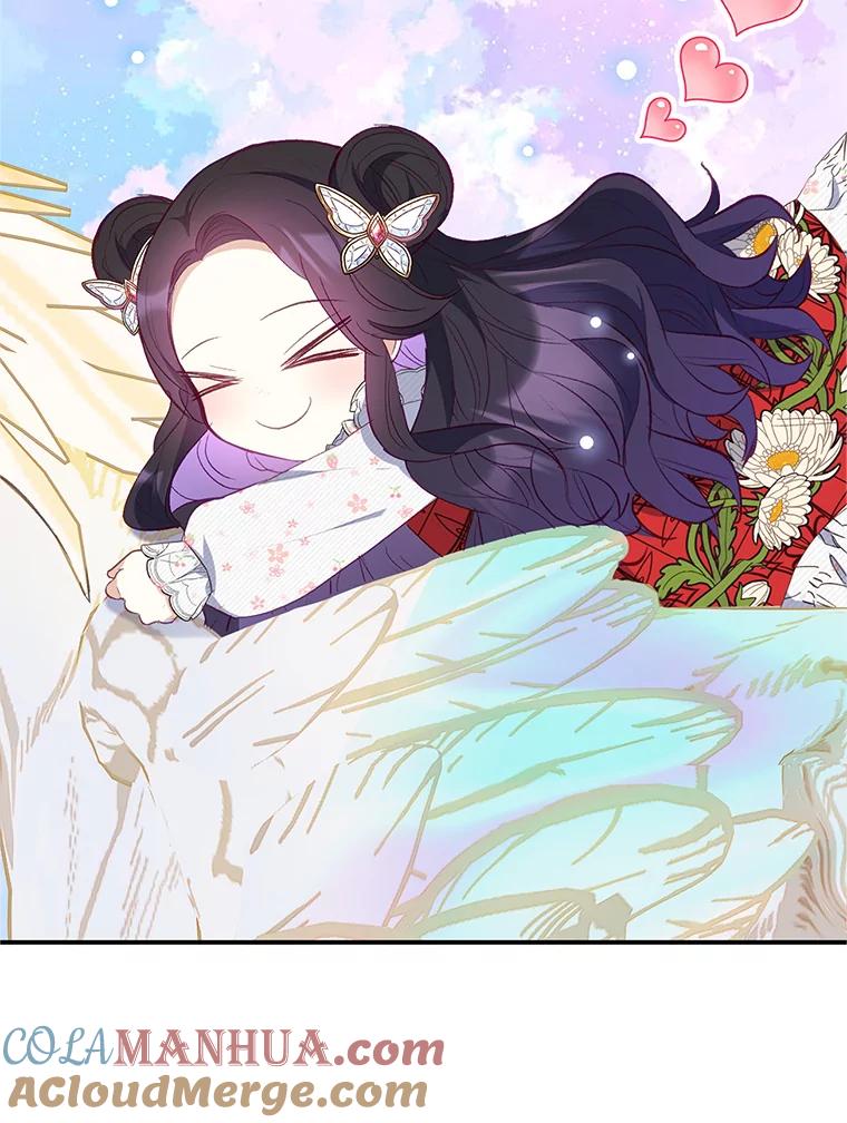 我在恶魔家的受宠生活 - 20.世界树之言 - 第40张图