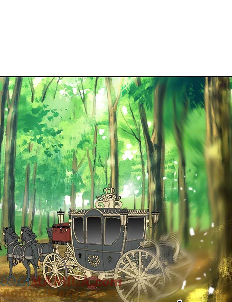 我在恶魔家的受宠生活 - 20.世界树之言 - 第76张图