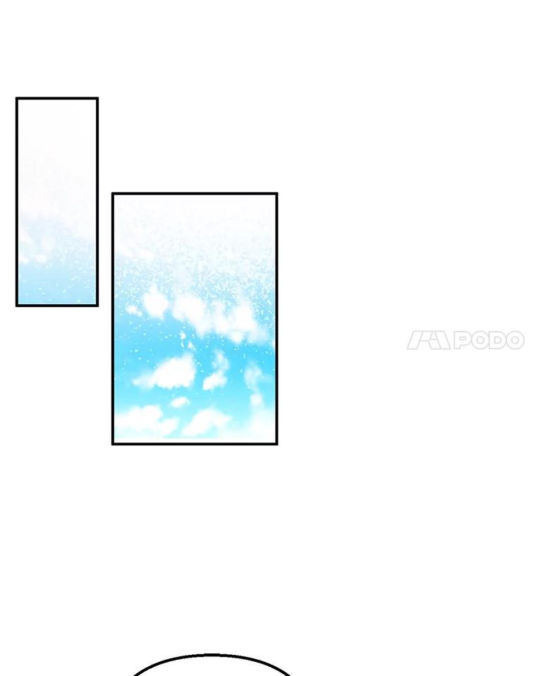 我在恶魔家的受宠生活 - 21.学习 - 第55张图