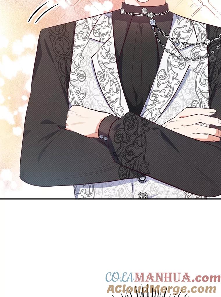 我在恶魔家的受宠生活 - 22.立下志向 - 第81张图